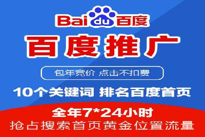 信息流广告投放策略实战技巧解析