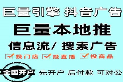SEM运营公司成功案例集锦