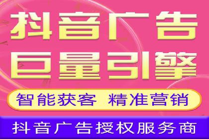 SEM竞价开户策略优化：案例对比